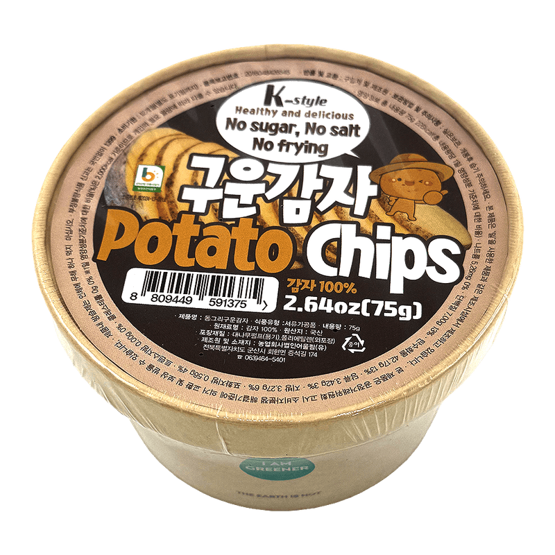 Roasted Potato 2.64 Oz (75g) - H Mart
