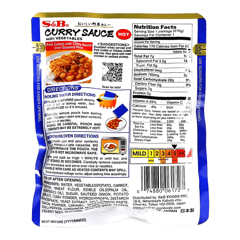 Curry Sauce With Vegetables Hot 7.4 Oz (210g) - H Mart