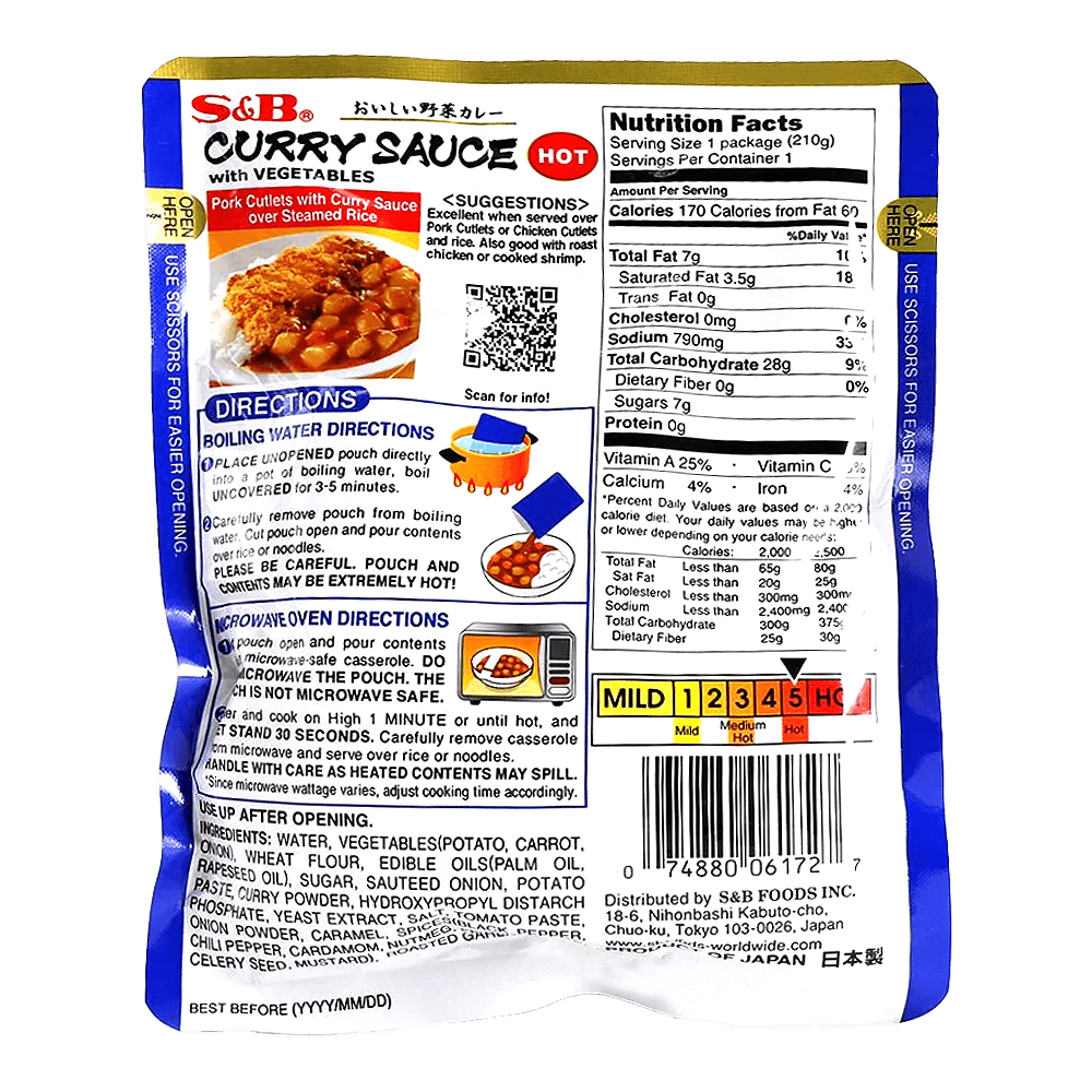 Curry Sauce With Vegetables Hot 7.4 Oz (210g) - H Mart