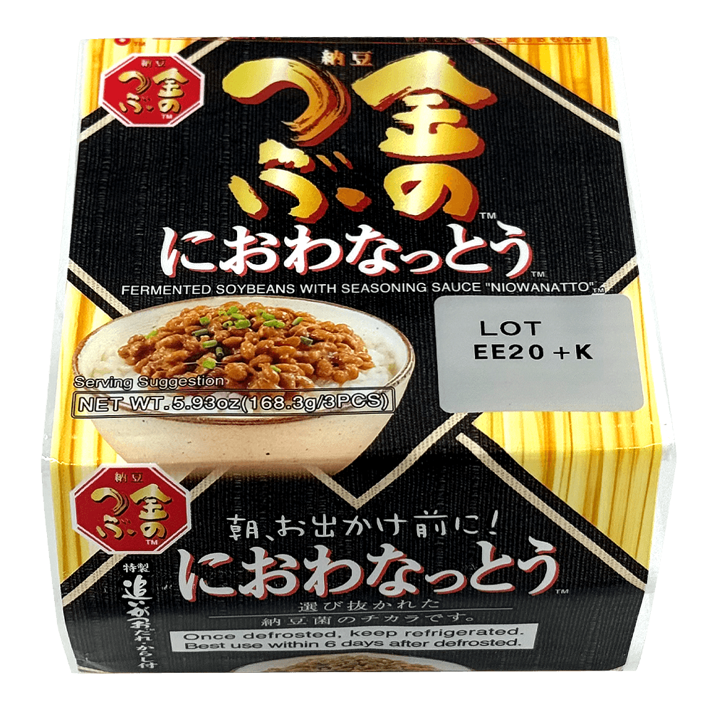 natto 7357501078.png?v=