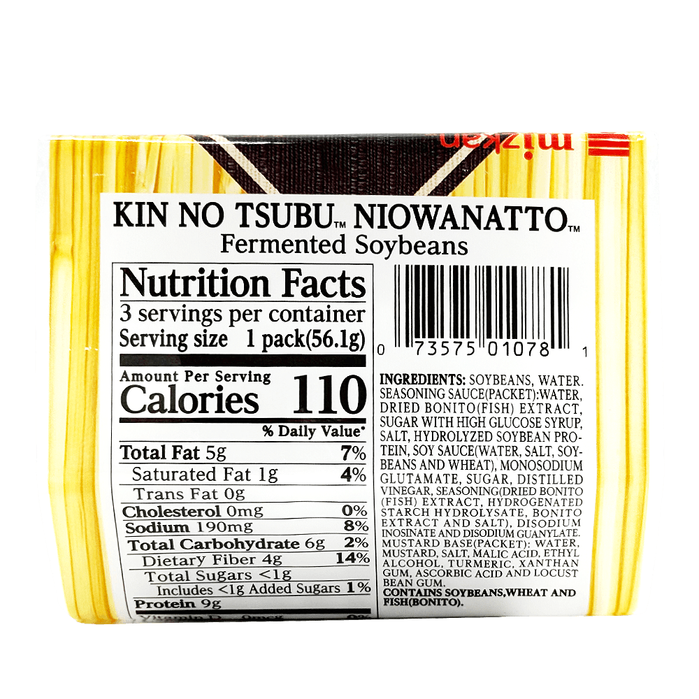 Kintsubu Niowa Natto 3pk 5.93 Oz (168g) - H Mart