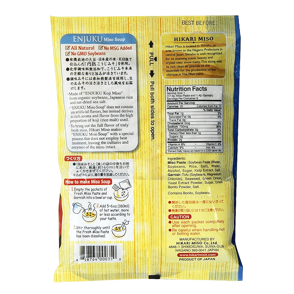 Enjuku Koji Miso Soup Tofu 5.3 Oz (150g) - H Mart