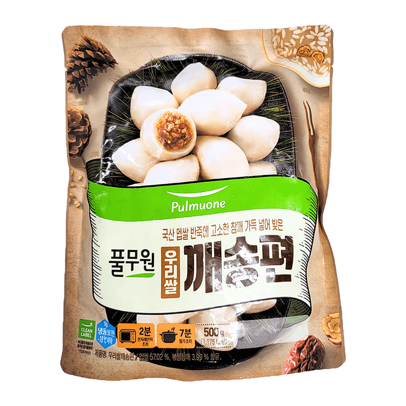 ソンガン SONGPYEON CUSHION (SONG Ver.) Half-moon Shaped Songpyeon With Sesame Filling 17.63 Oz (500g) - H