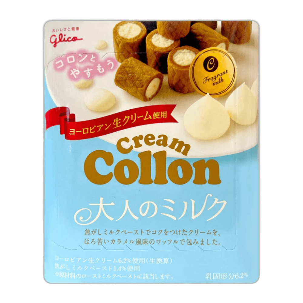 Buy Glico Cream Collon Milk Biscuit 1.6oz | HMart - H Mart