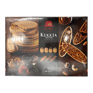 Gift Cookie Kukkja & Nattia 10.1 Oz (286.5g)