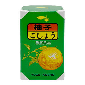 Yuzu Green Pepper Salt 2.82 oz (79g)