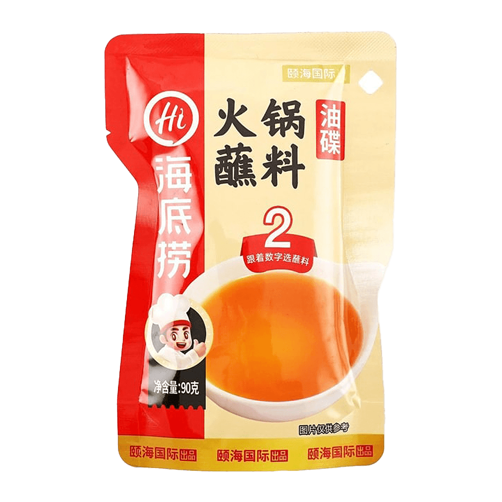 Dipping Oil 3.2 Oz (90g)