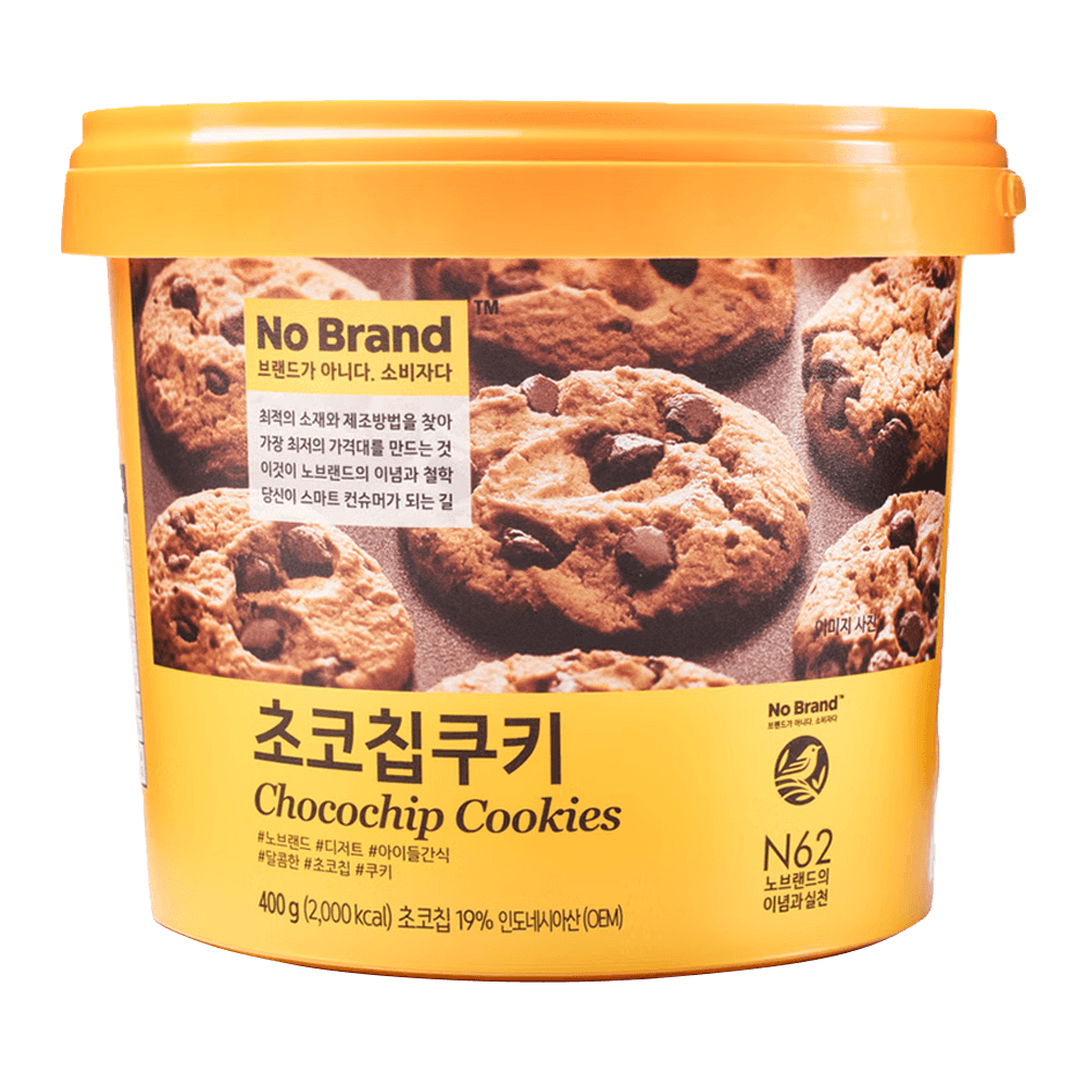 chocopi333出品 Pumpkin Trio Collection – Chocopologie
