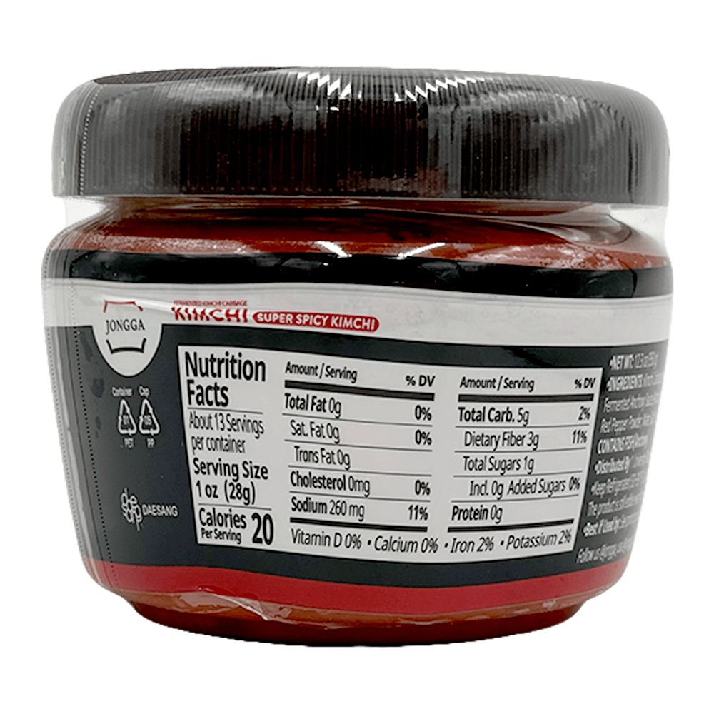 Super Spicy Silbi Kimchi 12.34 Oz (350g) - H Mart