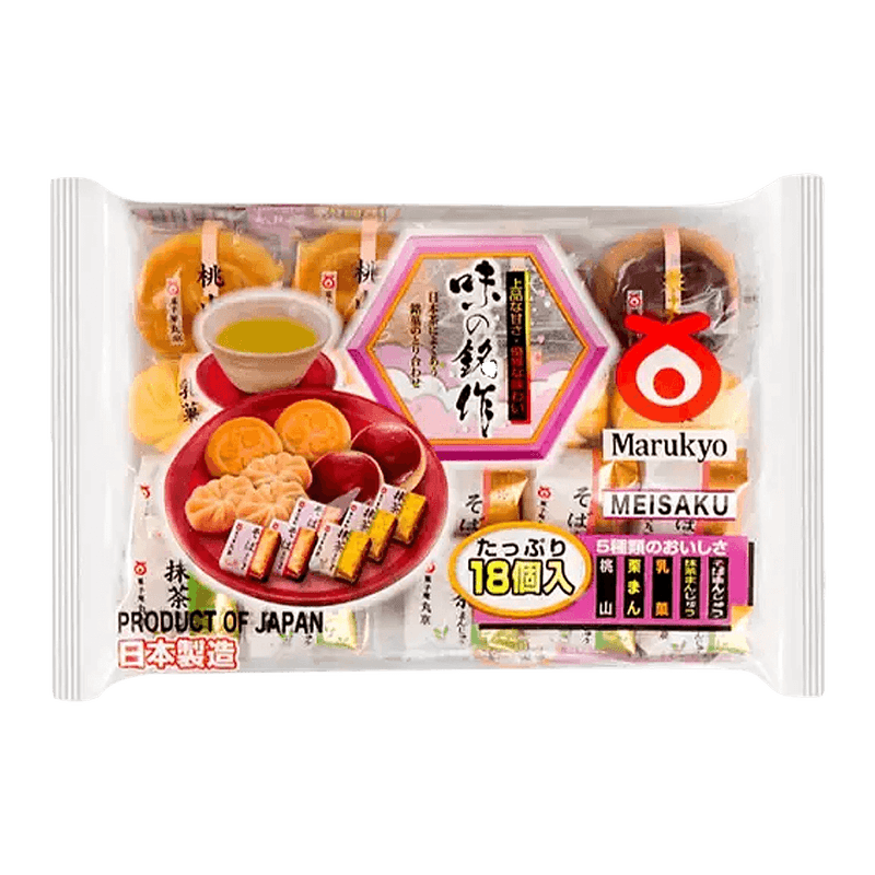 kobayashi　Hermesetas 5個セット kobayashi様 専用 Hermesetas 5個セット