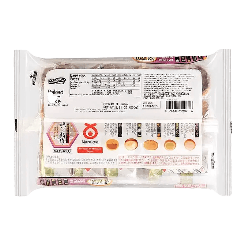 kobayashi　Hermesetas 5個セット 五島の椿 トラベルキット | スキンケア（製品） | 五島の椿オンライン