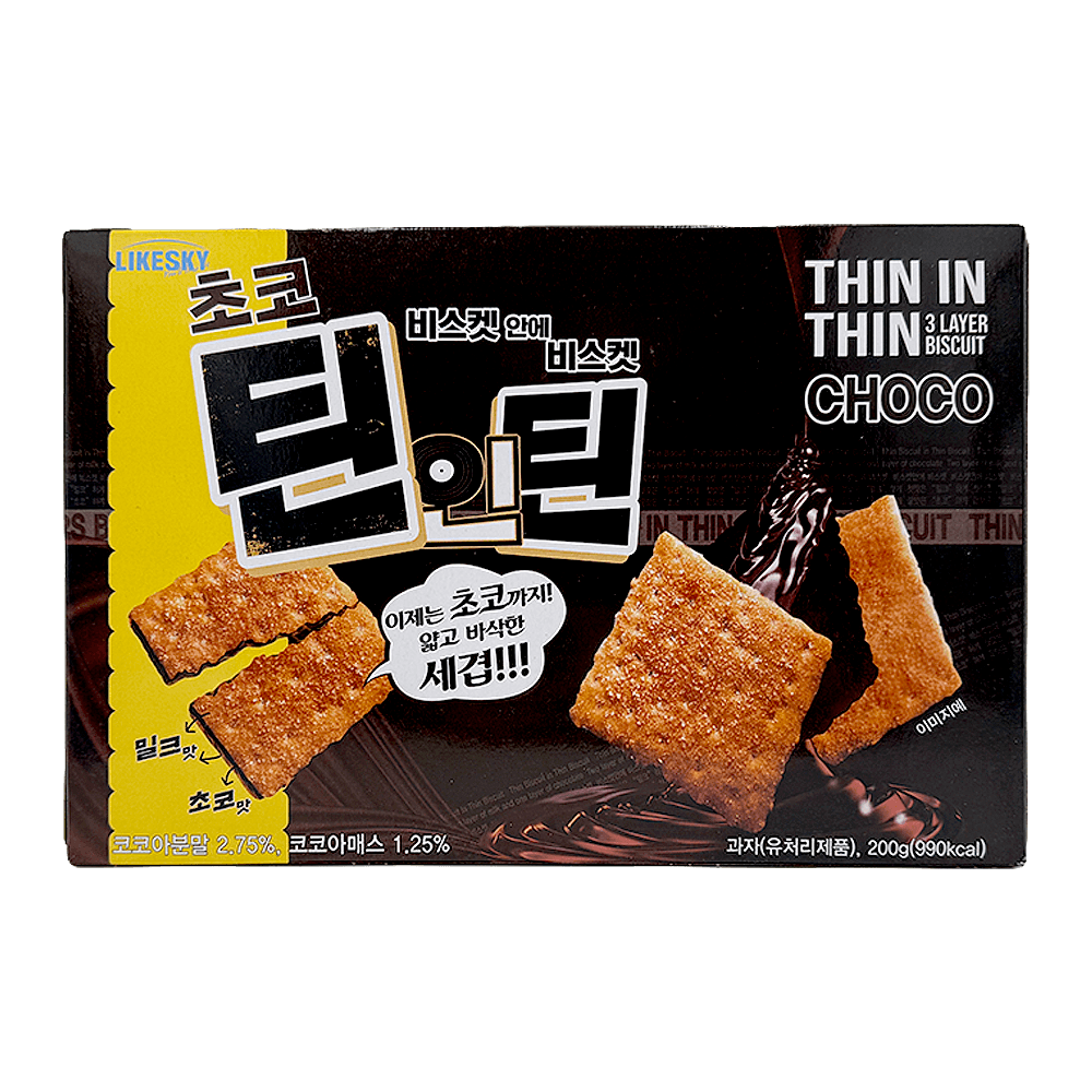 Choco Biscuit 7.05 Oz (200g) - H Mart