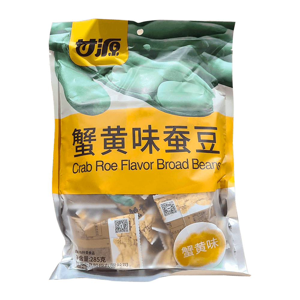 Beansページ　qm Crab Flavor Roasted Broad Bean 11.15 Oz (316g) - H Mart