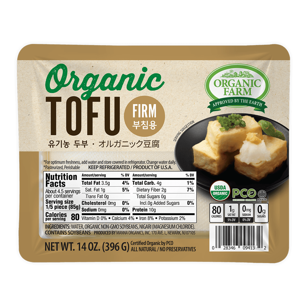 Tofuページ 2834609413.png?v=