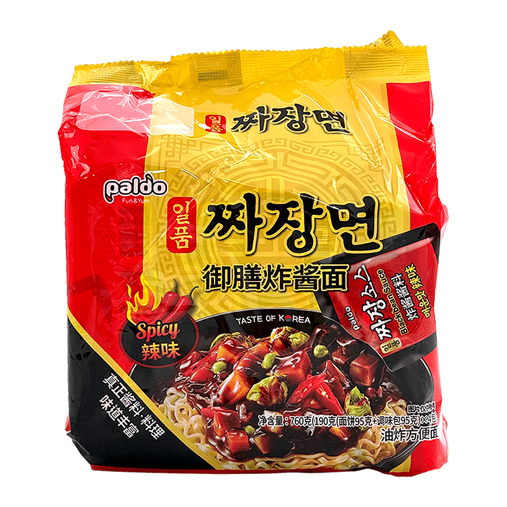 Spicy Jjajang Noodle 7.05 Oz (200g) X 4packs - H Mart