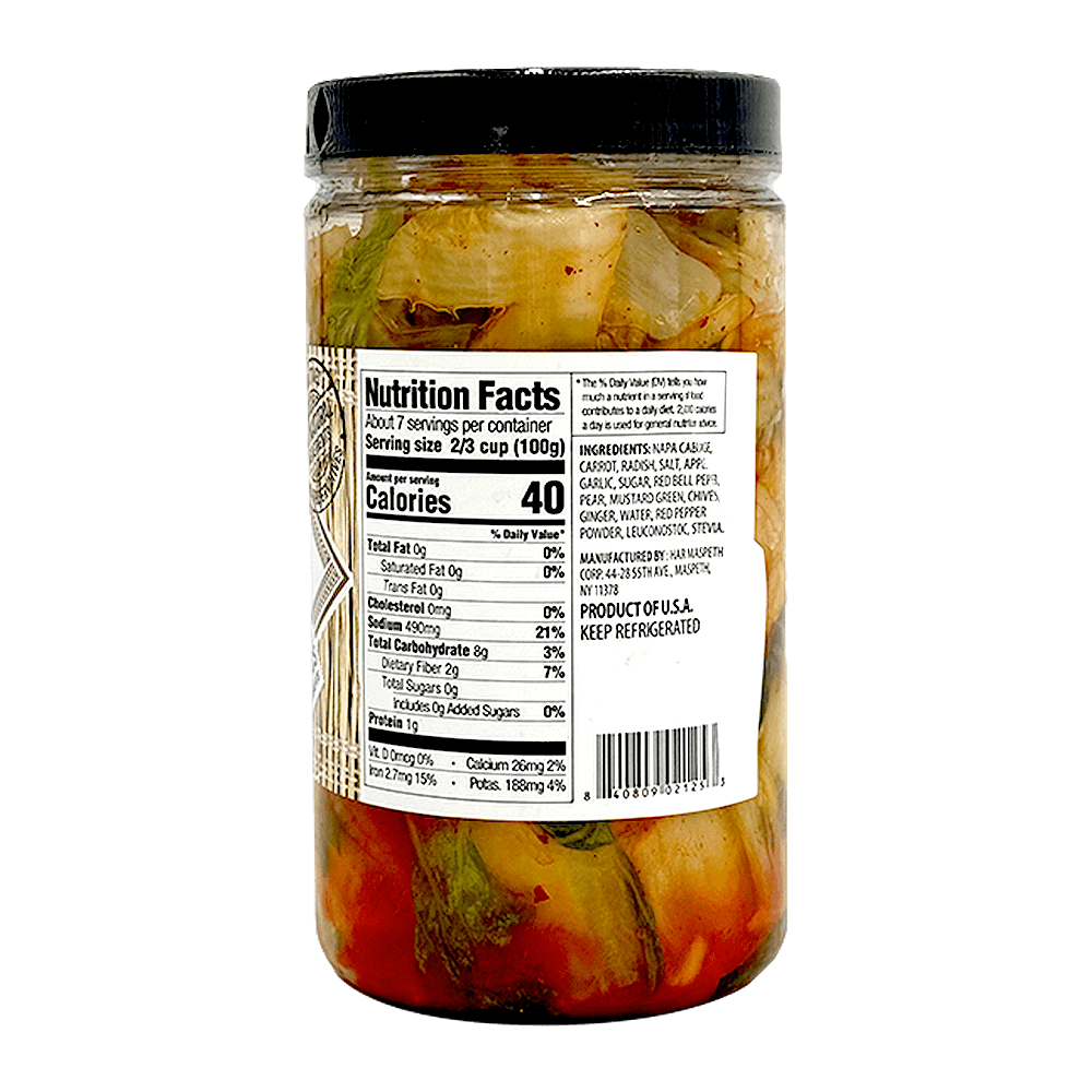 Vegan Kimchi 26Oz (737g) - H Mart