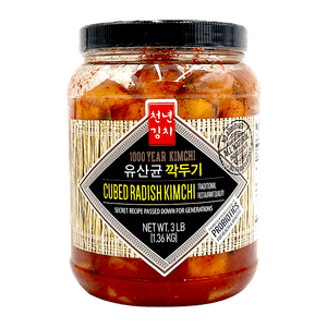 Cubed Radish Kimchi 3 Lb (1361g)