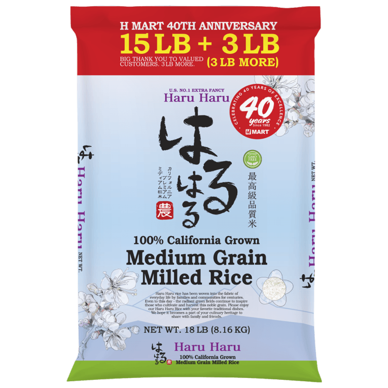 Haruharu Mai Rice 15lb+3lb - H Mart