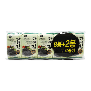 Roasted Green Laver 0.17 Oz (5g) X 8+2 Packs