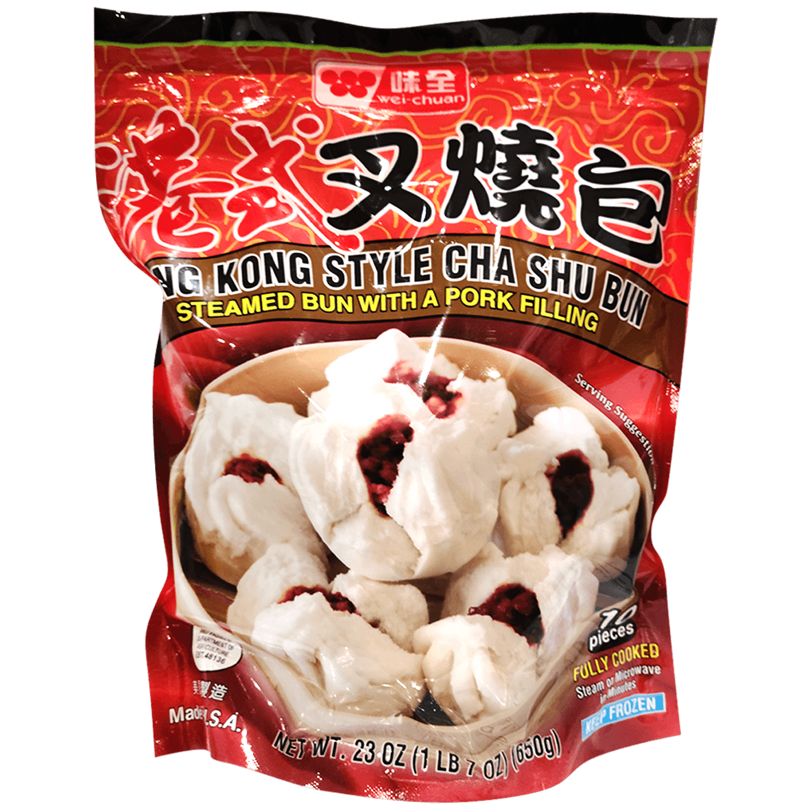 Hong Kong Style Cha Shu Bun 24 Oz (680g) - H Mart