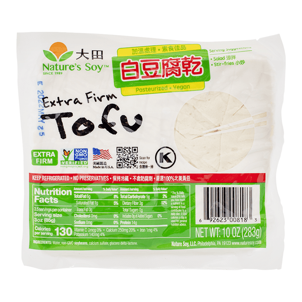 Extra Firm Tofu 10 Oz (283g) - H Mart
