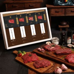 프리미엄 숙성한우 구이특선 한상스페셜 1호