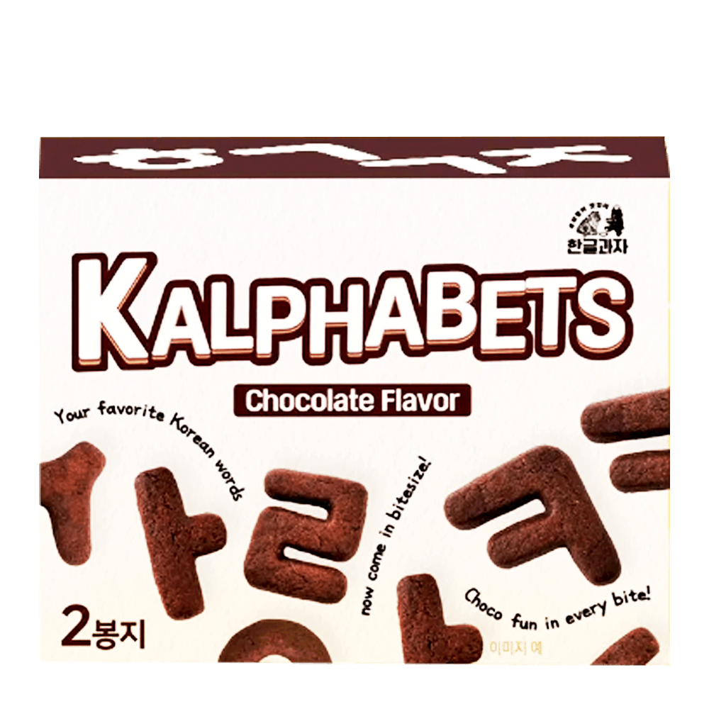 Kalphabets Biscuit Chocolate 2pk 3.52 Oz (100g)