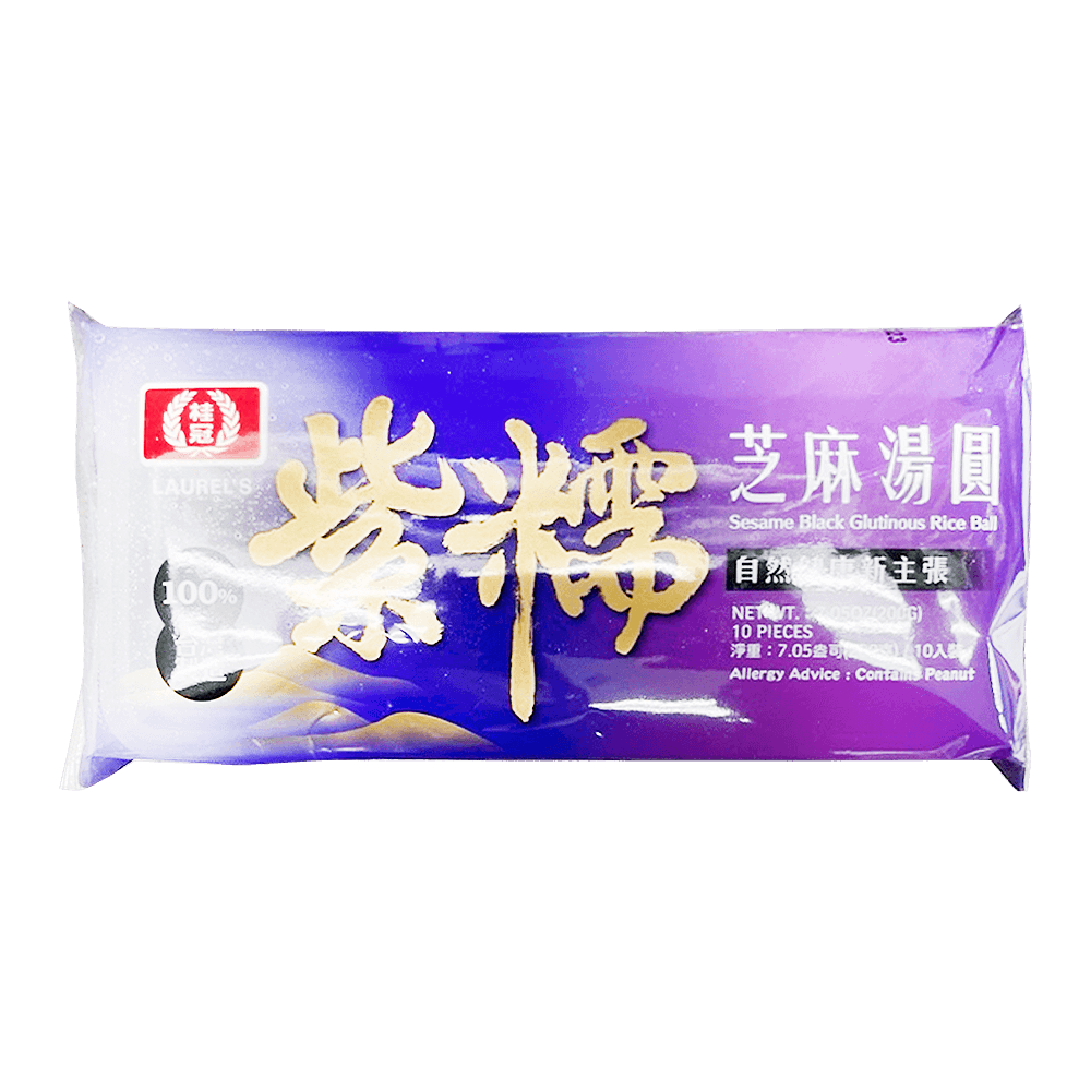 Sesame Black Rice Ball 7 Oz (198g) - H Mart