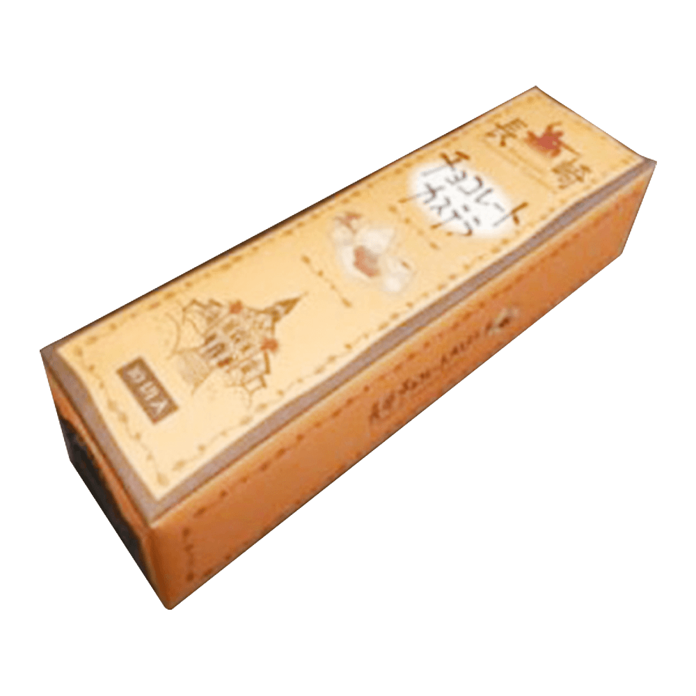 Nagasaki Castella Choco 7.76 Oz (219g) - H Mart