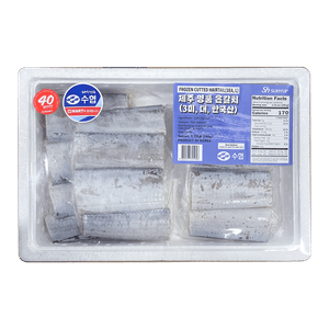 Premium Cut Hairtail (Belt Fish) 1.72 Lb (780g)