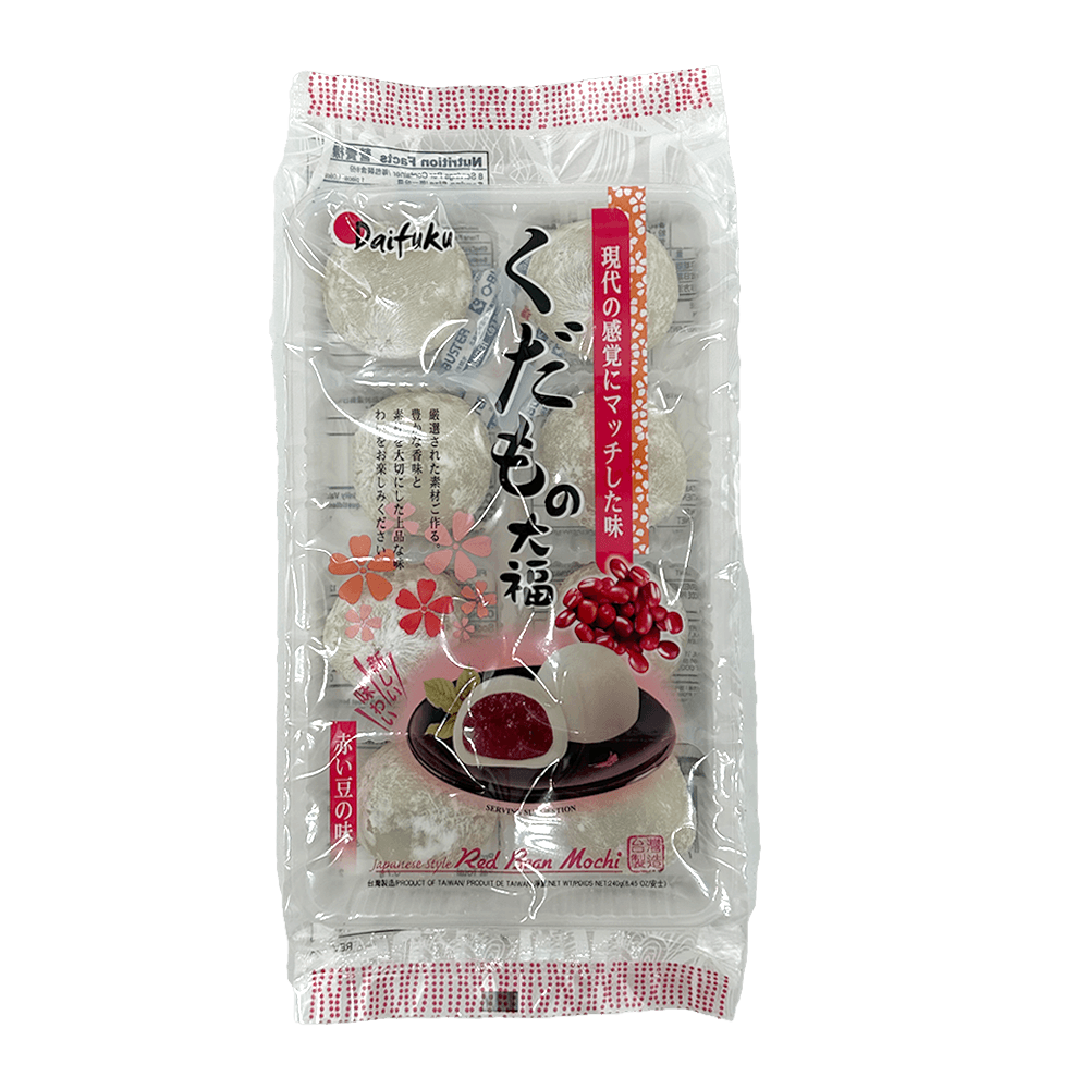 Rice Cake Red Bean Mochi 8.46 Oz (240g) - H Mart