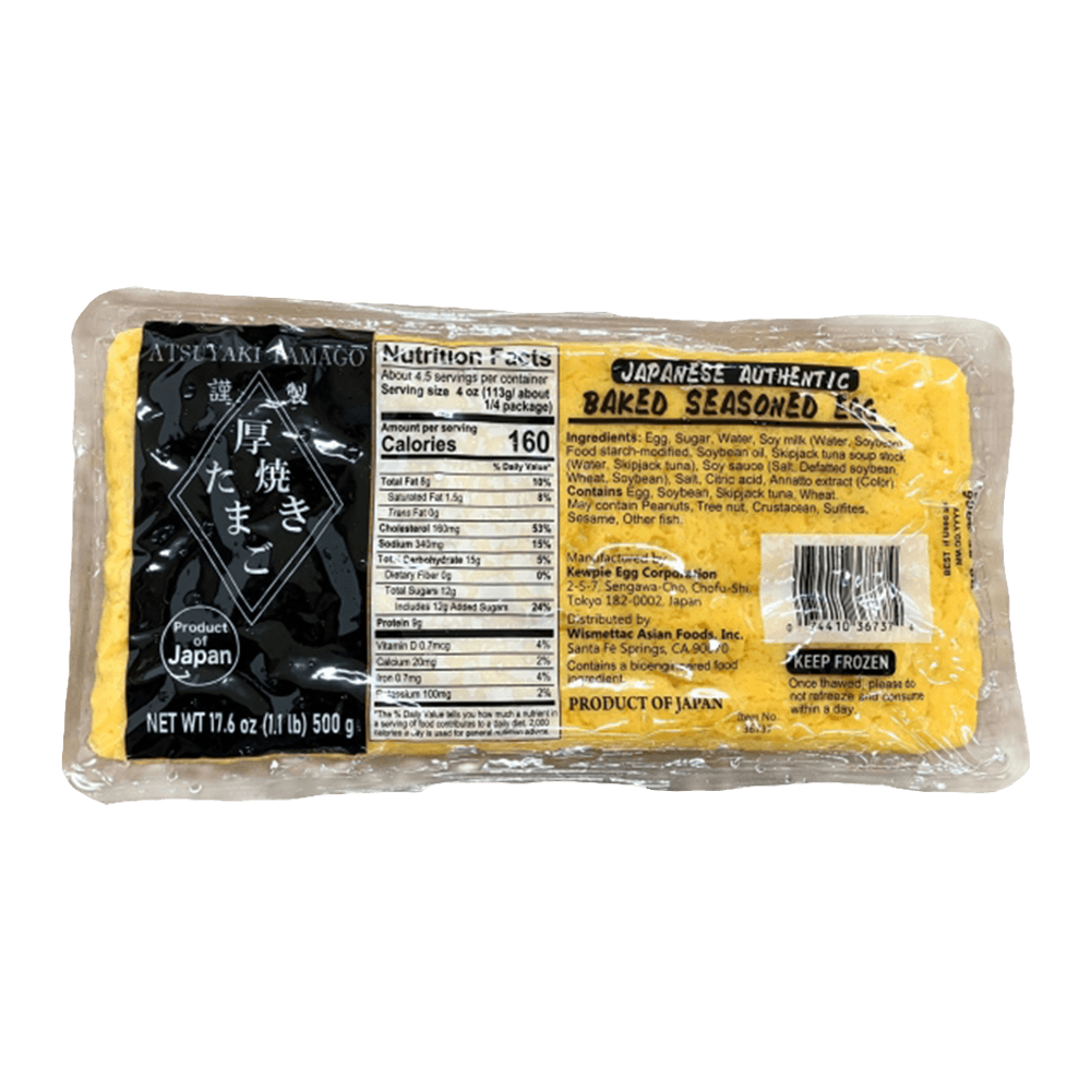 tamagoページ Atsuyaki Tamago 1.1lb (500g) - H Mart