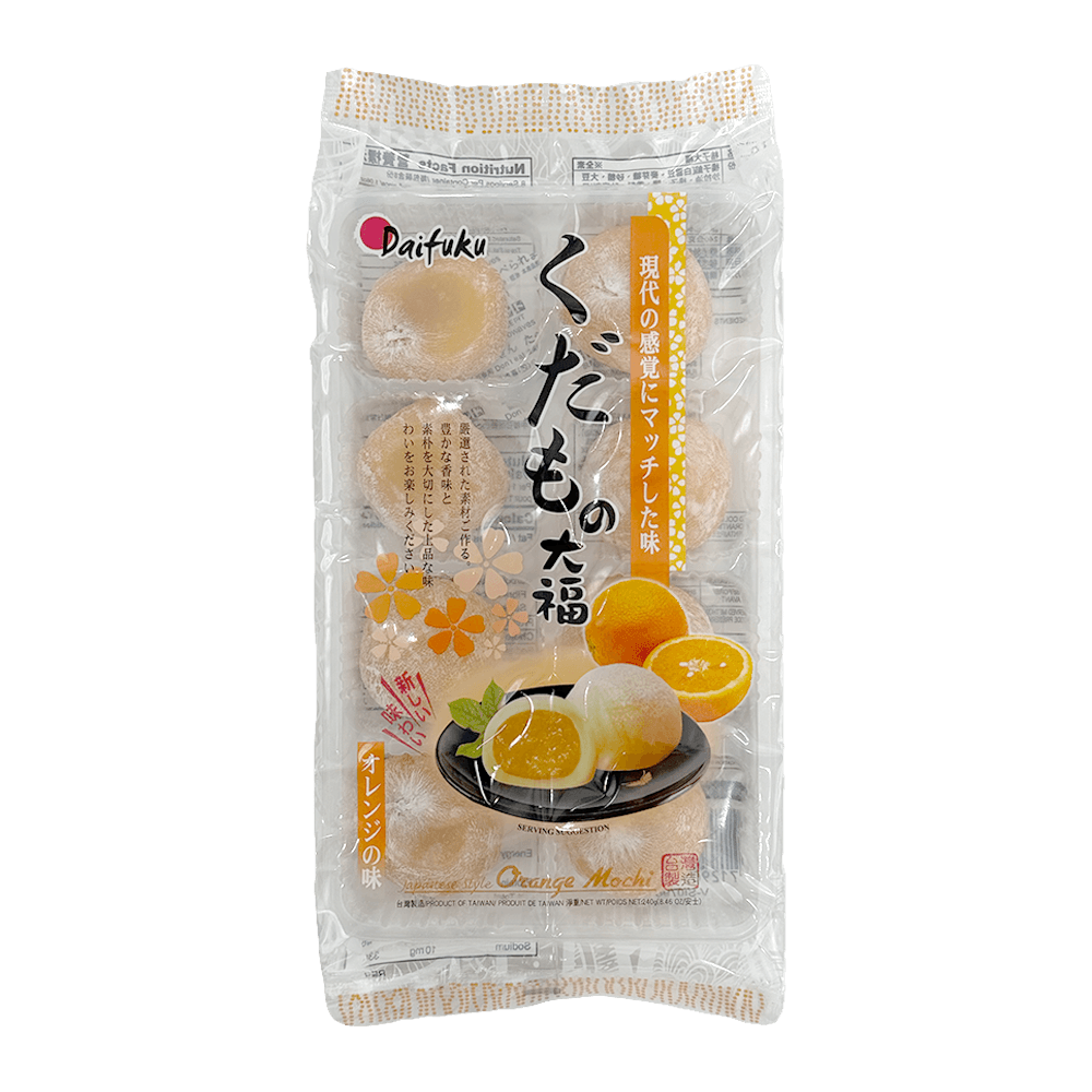 Rice Cake Orange Mochi 8.46 Oz (240g) - H Mart
