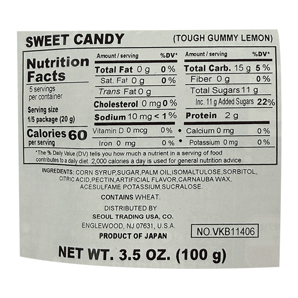 Tough Gummy Lemon Rush 3.52 Oz (100g) - H Mart