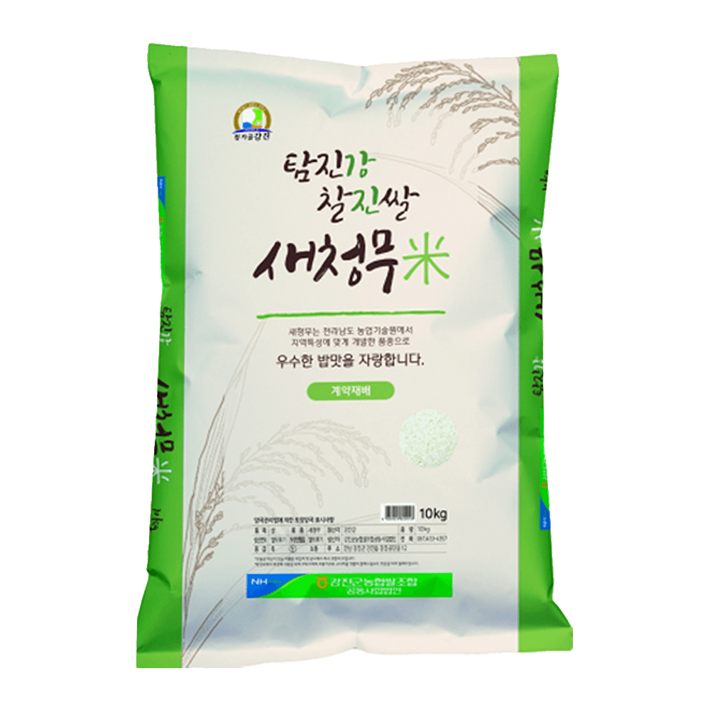 Korean White Rice 22.05 Lb (10kg) - H Mart