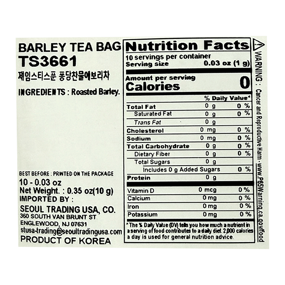 Barley Tea 10 Bags 3.52 Oz (100g) - H Mart