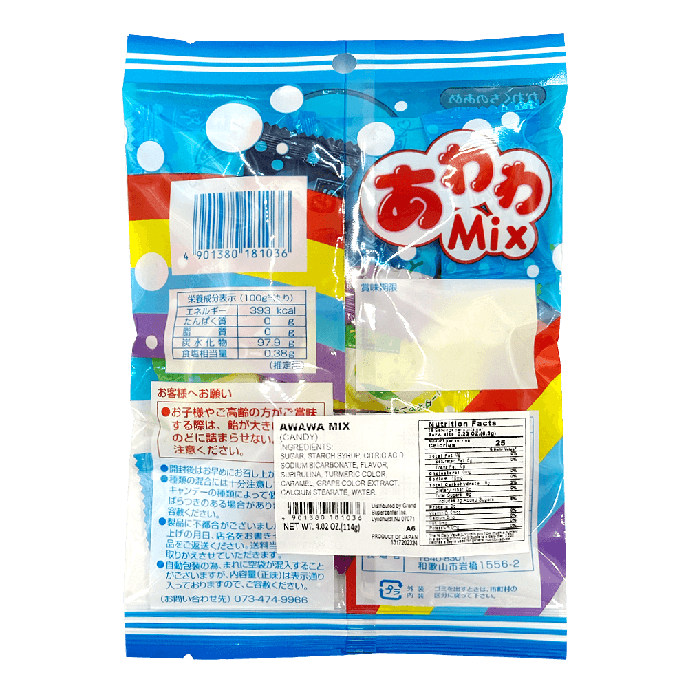 Awawa Mix Soda Candy 4.02 Oz (114g) - H Mart