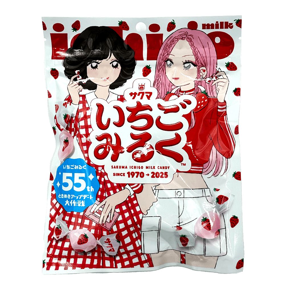 Strawberry Milk Candy 2.92 Oz (83g) - H Mart