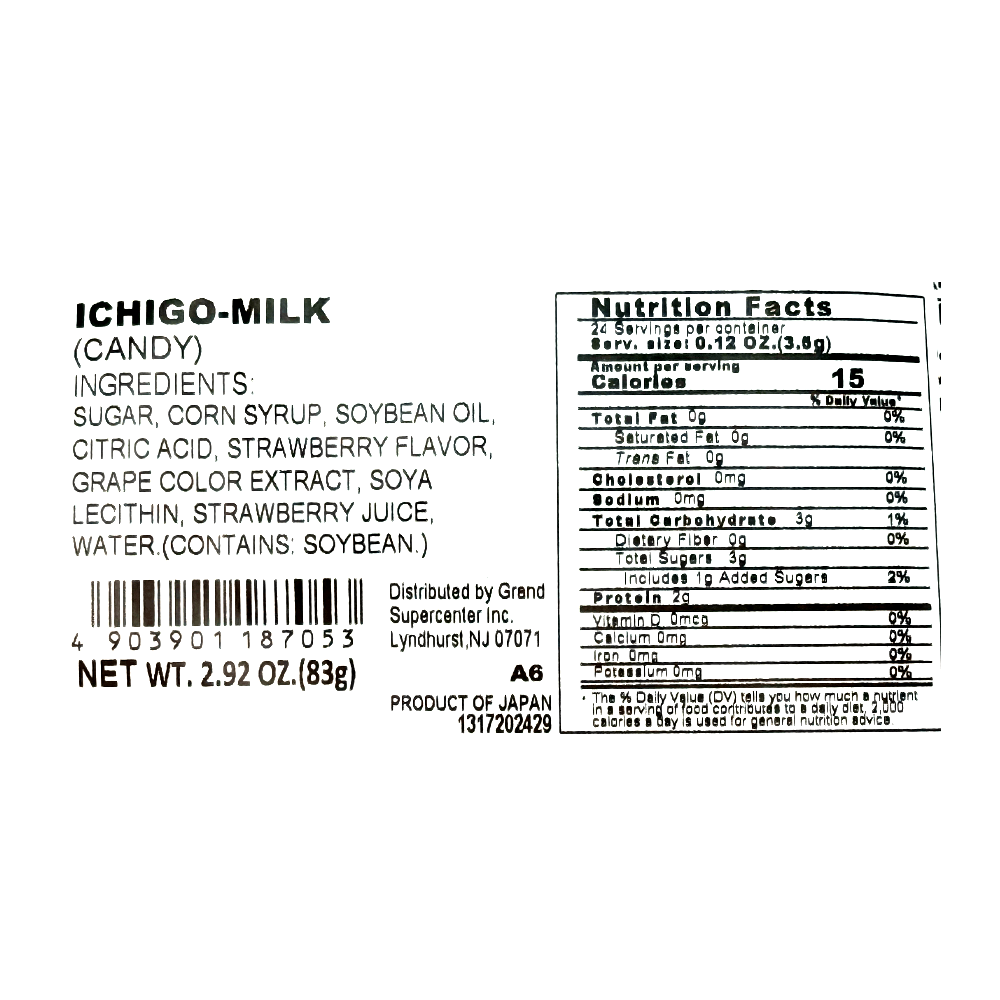 Strawberry Milk Candy 2.92 Oz (83g) - H Mart