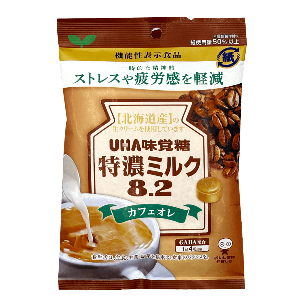 Rich Milk 8.2 Café Au Lait Candy 3.17 Oz (90g)