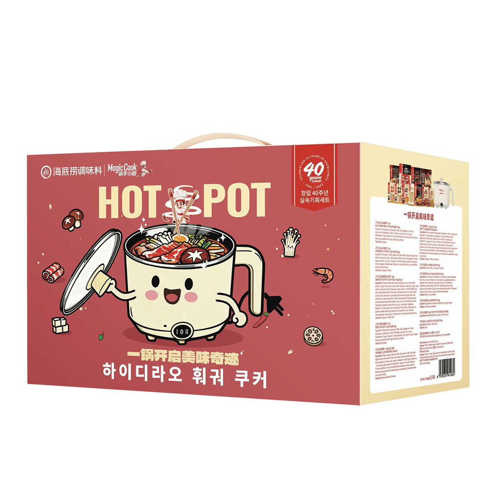 Ryota　HOT STUFF HM-1 ④ Hotpot Multi Cooker Hmart 40 Years 63.49 Oz (1176g) - H Mart