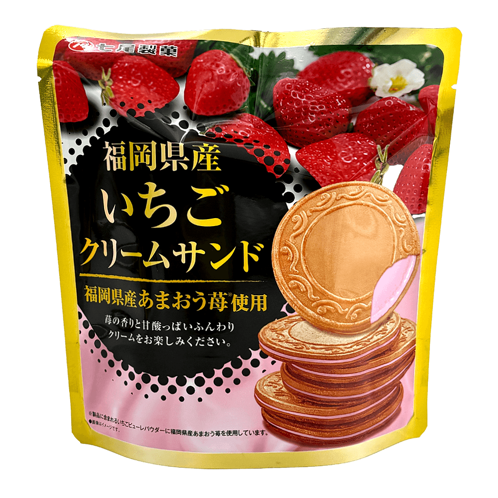 Cream Sand Strawberry 2.33 Oz (66g) - H Mart