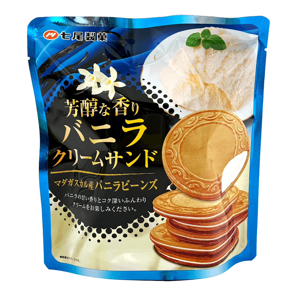 Cream Sand Vanilla 2.33 Oz (66g) - H Mart