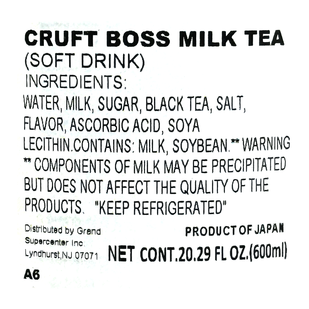 490177737586-N.png?v=