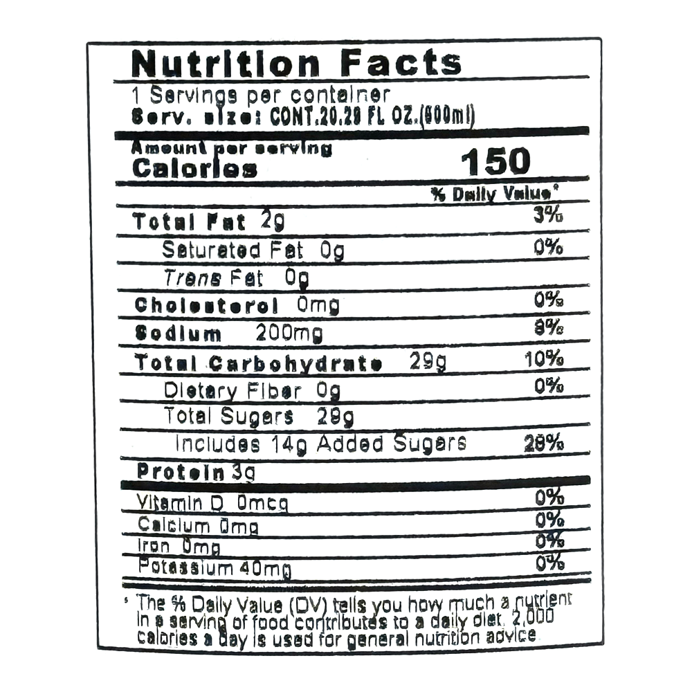 Craft Boss Milk Tea 20.29 Fl Oz (600ml) - H Mart