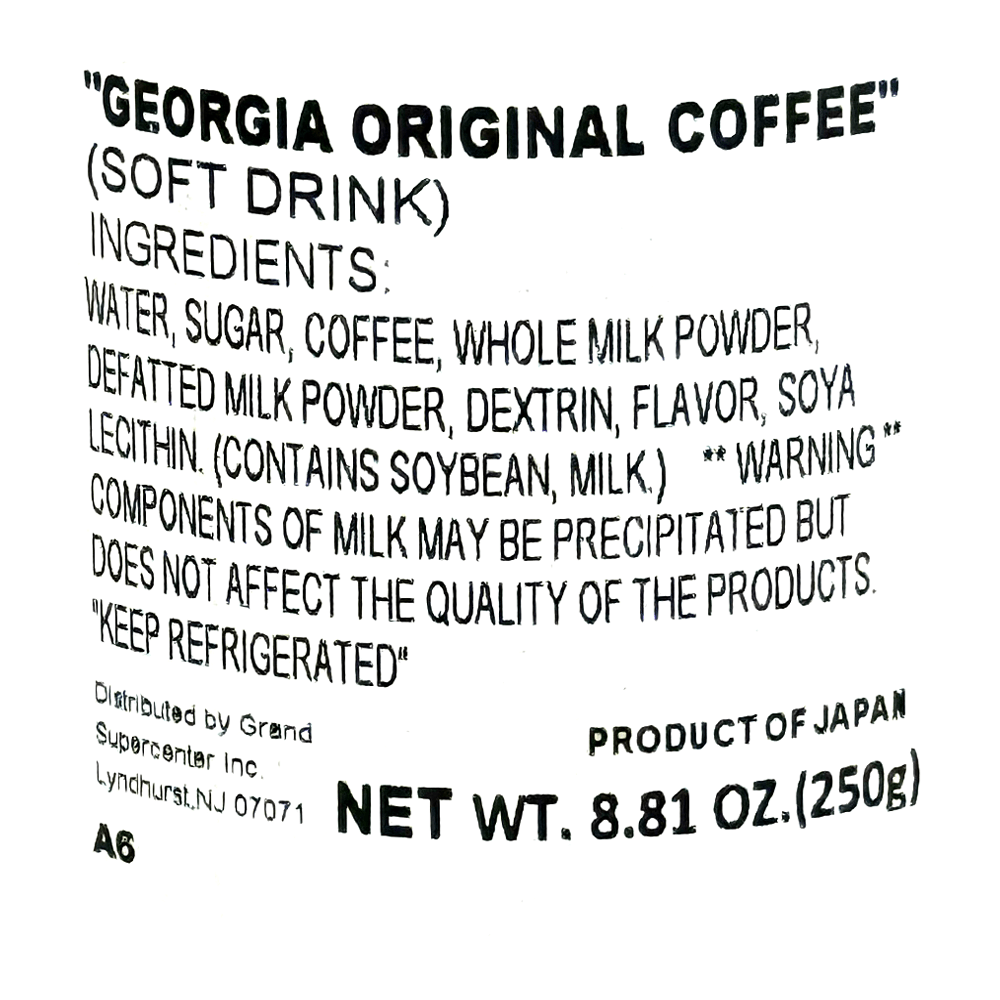 Original Coffee 8.81 Oz (250g) - H Mart