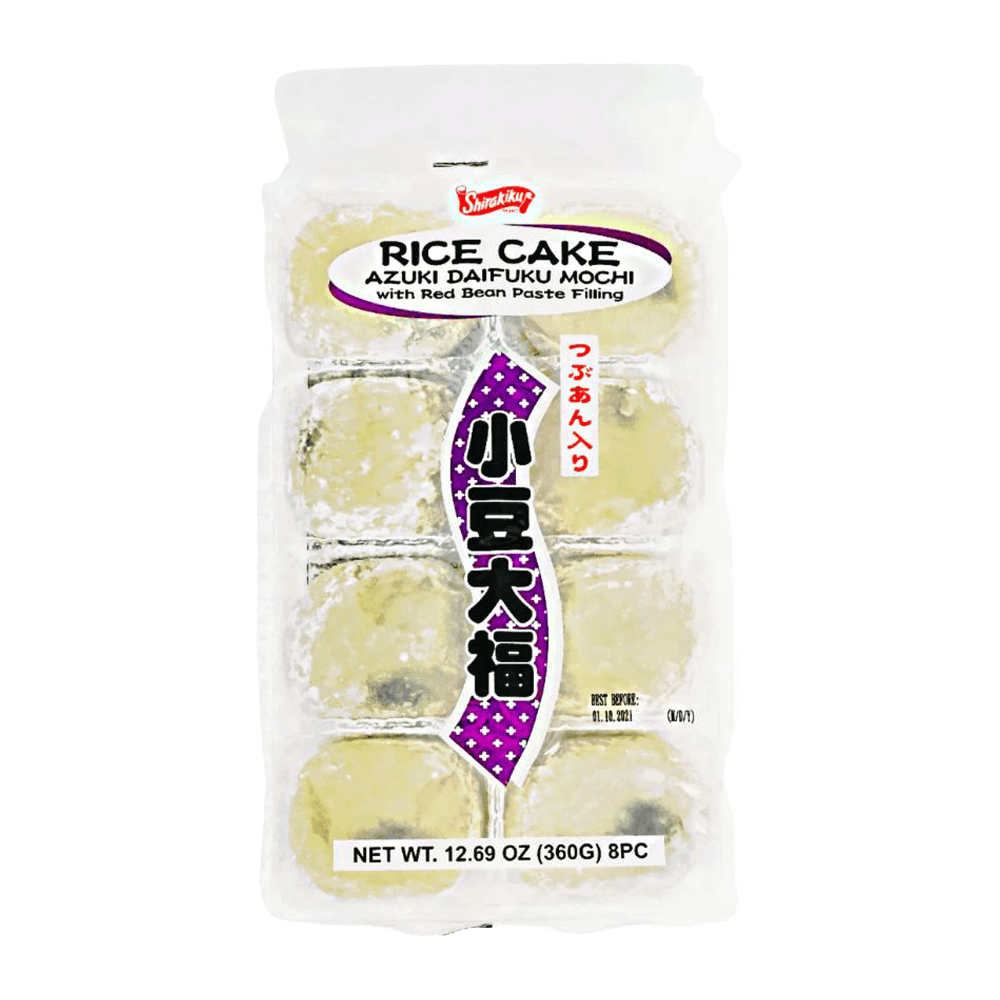 フェイスクリーム mochimochiko0707 MOTCHI-MOTCHI Illuminating Face Cream