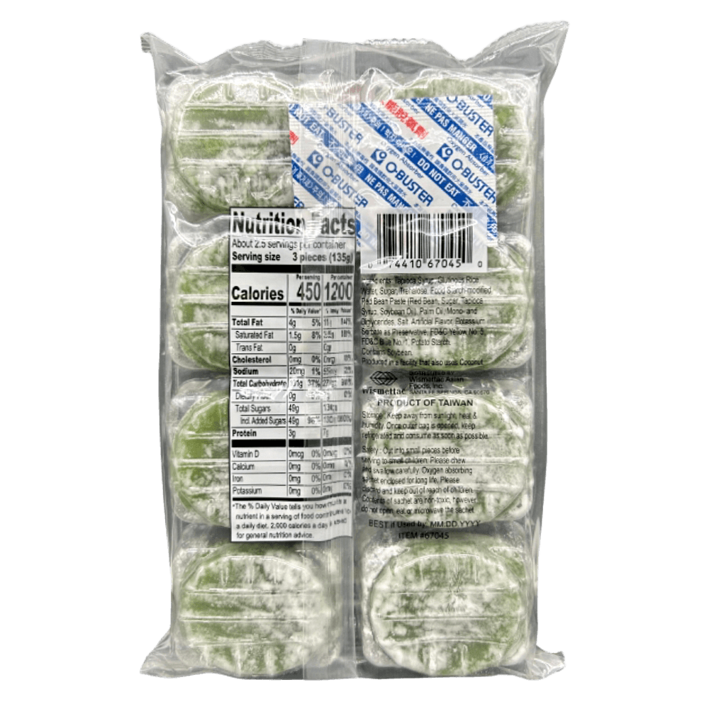 mochigo360様°・*:.。.☆ Green Daifuku Mochi 8pc 12.72 Oz (360g) - H Mart