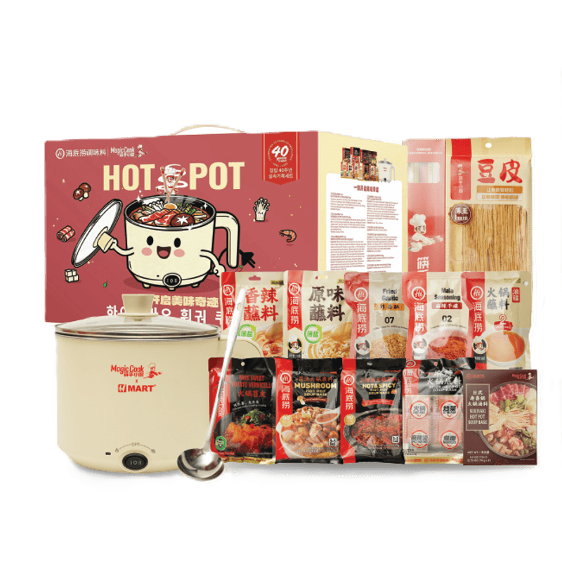 Hotpot Multi Cooker Hmart 40 Years 63.49 Oz (1176g) - H Mart