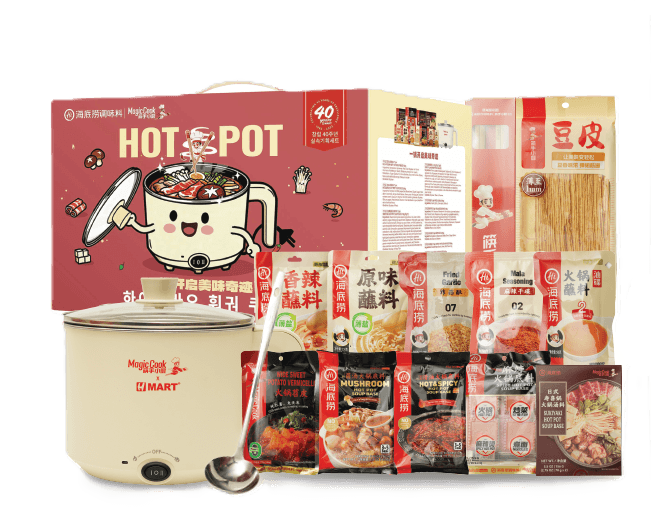 Hotpot Multi Cooker Hmart 40 Years 63.49 Oz (1176g) - H Mart
